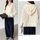 フラワーカットジャガードブルゾン パーカーブルゾン ドロスト付き | COCOMOMO | 詳細画像9 