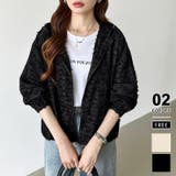 ブラック | フラワーカットジャガードブルゾン パーカーブルゾン ドロスト付き | COCOMOMO