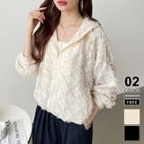 アイボリー | フラワーカットジャガードブルゾン パーカーブルゾン ドロスト付き | COCOMOMO