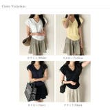 サイドギャザートップス パフスリーブ Tシャツ | COCOMOMO | 詳細画像20 