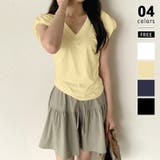 イエロー | サイドギャザートップス パフスリーブ Tシャツ | COCOMOMO