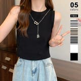 無地ブラック | サマーニット ノースリーブ アクセサリー付き | COCOMOMO