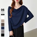 ネイビー | 3wayで着回し自在 オフショルダー ドレープトップス | COCOMOMO