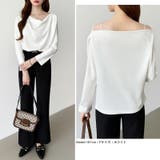 3wayで着回し自在 オフショルダー ドレープトップス | COCOMOMO | 詳細画像19 