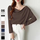 ダークブラウン | 3wayで着回し自在 オフショルダー ドレープトップス | COCOMOMO