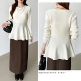 ペプラムトップス ペプラムニット オフィスカジュアル | COCOMOMO | 詳細画像4 