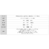 ペプラムトップス ペプラムニット オフィスカジュアル | COCOMOMO | 詳細画像43 