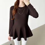 ペプラムトップス ペプラムニット オフィスカジュアル | COCOMOMO | 詳細画像16 