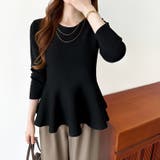 ペプラムトップス ペプラムニット オフィスカジュアル | COCOMOMO | 詳細画像26 