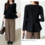 ペプラムトップス ペプラムニット オフィスカジュアル | COCOMOMO | 詳細画像27 