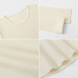 ペプラムトップス ペプラムニット オフィスカジュアル | COCOMOMO | 詳細画像41 