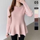 ピンク | ペプラムトップス ペプラムニット オフィスカジュアル | COCOMOMO