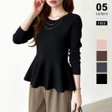 ブラック | ペプラムトップス ペプラムニット オフィスカジュアル | COCOMOMO