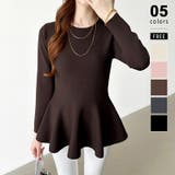 ブラウン | ペプラムトップス ペプラムニット オフィスカジュアル | COCOMOMO