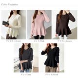 ペプラムトップス ペプラムニット オフィスカジュアル | COCOMOMO | 詳細画像42 