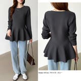 ペプラムトップス ペプラムニット オフィスカジュアル | COCOMOMO | 詳細画像35 