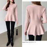 ペプラムトップス ペプラムニット オフィスカジュアル | COCOMOMO | 詳細画像11 