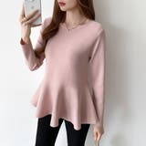 ペプラムトップス ペプラムニット オフィスカジュアル | COCOMOMO | 詳細画像12 