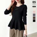 ペプラムトップス ペプラムニット オフィスカジュアル | COCOMOMO | 詳細画像1 