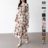 ホワイト・クラシック花柄 | 品よく映えるきれいめワンピース ロングワンピース プリーツワンピース | COCOMOMO