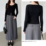 ダブルジップ リブニット ショートカーディガン | COCOMOMO | 詳細画像37 