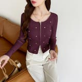 ダブルジップ リブニット ショートカーディガン | COCOMOMO | 詳細画像43 