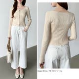 ダブルジップ リブニット ショートカーディガン | COCOMOMO | 詳細画像5 