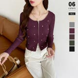 パープル.レッド | ダブルジップ リブニット ショートカーディガン | COCOMOMO