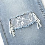 ダメージレースデニム デニムパンツ ダメージジーンズ | COCOMOMO | 詳細画像29 