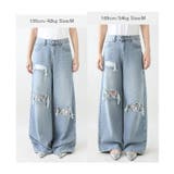 ダメージレースデニム デニムパンツ ダメージジーンズ | COCOMOMO | 詳細画像24 