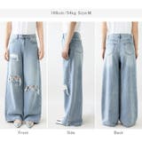 ダメージレースデニム デニムパンツ ダメージジーンズ | COCOMOMO | 詳細画像25 