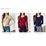 【新色登場】ダブルジップニット ショートジップカーディガン リブニット | COCOMOMO | 詳細画像74 