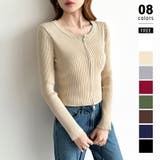 ベージュ | 【新色登場】ダブルジップニット ショートジップカーディガン リブニット | COCOMOMO