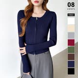 ネイビー | 【新色登場】ダブルジップニット ショートジップカーディガン リブニット | COCOMOMO