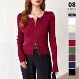 ワイン | 【新色登場】ダブルジップニット ショートジップカーディガン リブニット | COCOMOMO