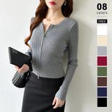 グレー | 【新色登場】ダブルジップニット ショートジップカーディガン リブニット | COCOMOMO