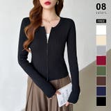 ブラック | 【新色登場】ダブルジップニット ショートジップカーディガン リブニット | COCOMOMO