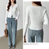 【新色登場】ダブルジップニット ショートジップカーディガン リブニット | COCOMOMO | 詳細画像5 