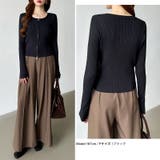 【新色登場】ダブルジップニット ショートジップカーディガン リブニット | COCOMOMO | 詳細画像29 