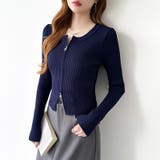 【新色登場】ダブルジップニット ショートジップカーディガン リブニット | COCOMOMO | 詳細画像39 