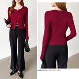 【新色登場】ダブルジップニット ショートジップカーディガン リブニット | COCOMOMO | 詳細画像65 