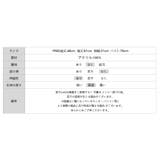 【新色登場】ダブルジップニット ショートジップカーディガン リブニット | COCOMOMO | 詳細画像75 