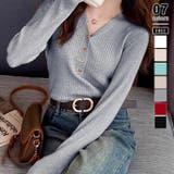 グレー | リブニット vネックニット やわらかヤク風ニット | COCOMOMO