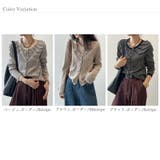 ボーダーニットカーディガン ボーダーニット カーディガン | COCOMOMO | 詳細画像17 