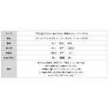 ボーダーニットカーディガン ボーダーニット カーディガン | COCOMOMO | 詳細画像18 