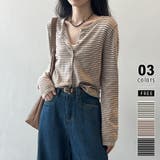 ブラウン.ボーダー | ボーダーニットカーディガン ボーダーニット カーディガン | COCOMOMO
