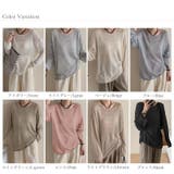 ゆるっと大人カジュアル シアーニット ラウンドネック | COCOMOMO | 詳細画像37 