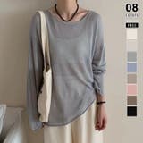 ブルー | ゆるっと大人カジュアル シアーニット ラウンドネック | COCOMOMO