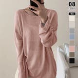 ピンク | ゆるっと大人カジュアル シアーニット ラウンドネック | COCOMOMO