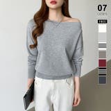 グレー | オフショルダー ニット ワンショルダーニット | COCOMOMO